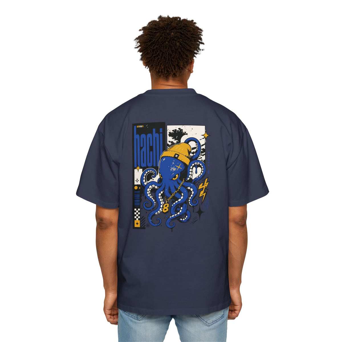 Salty Air Oversized Tee