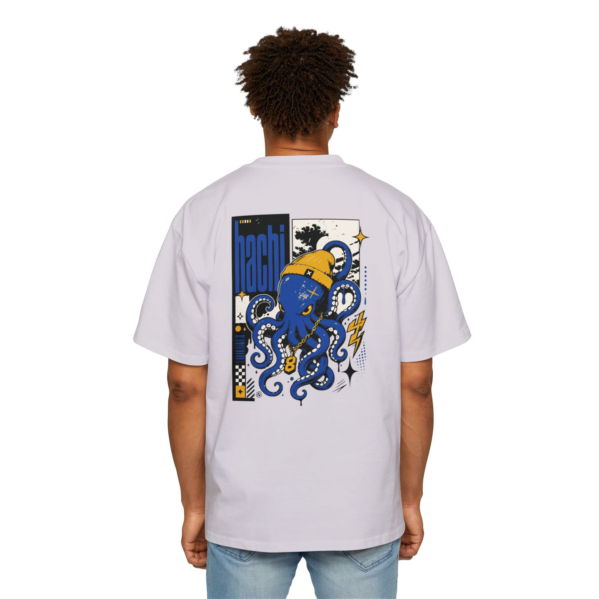 Salty Air Oversized Tee