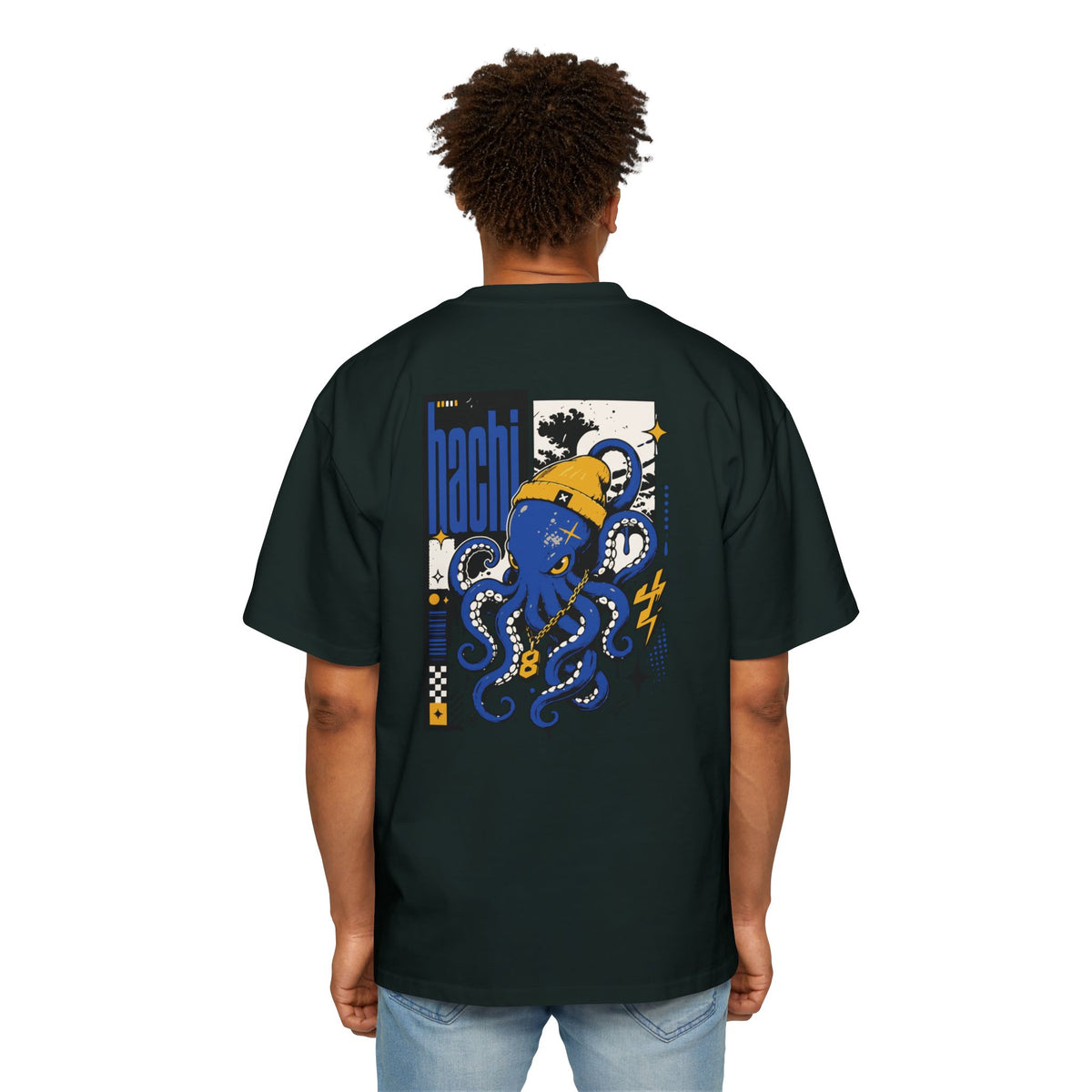 Salty Air Oversized Tee